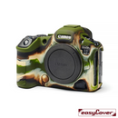 easyCover Silicone Camera Case for Canon R5 Mark II (Camo)