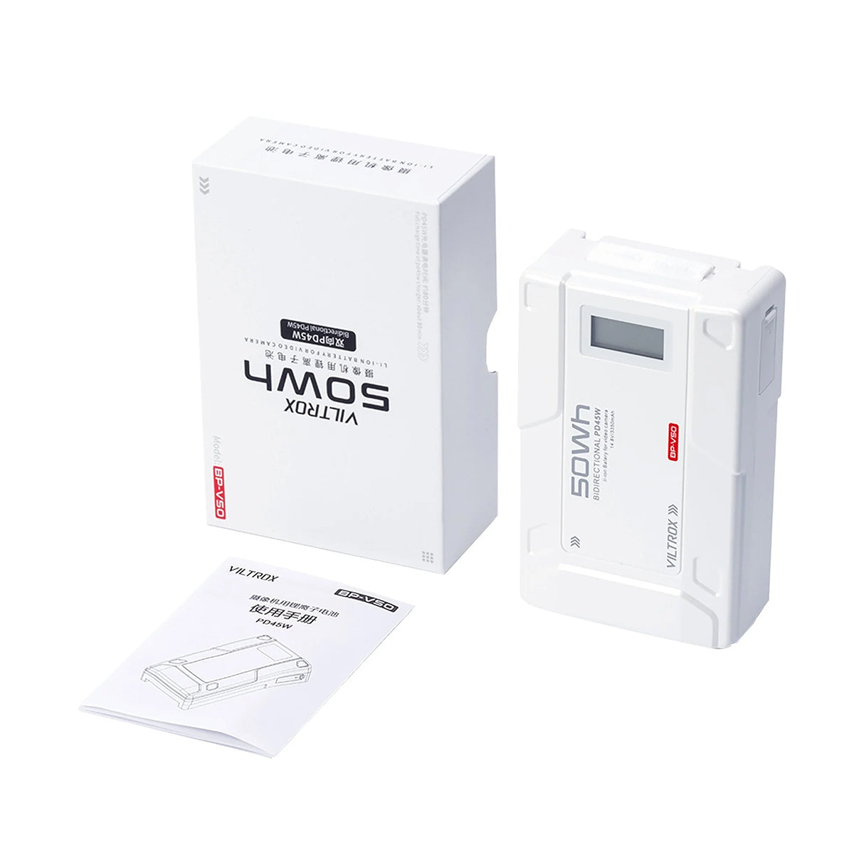 Viltrox V-Mount 50Wh Lithium V-Lock Battery with PD45W Fast Charging