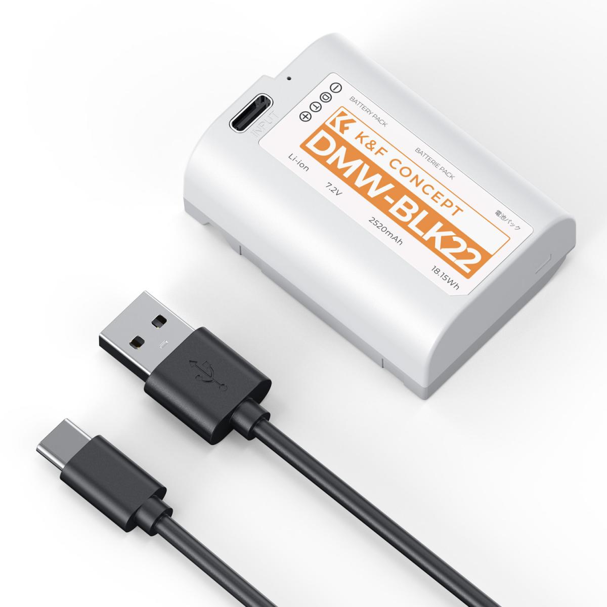 K&F Concept DMW-BLK22 2520mAh USB-C Battery for Panasonic