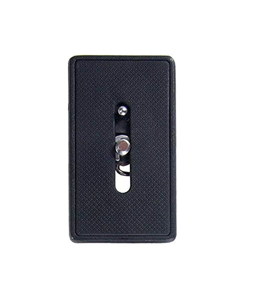 Vanguard QS-51 Quick-Release Plate – Secure, Fast & Versatile Mounting for PH-32/42 & Alta+ TripodsVanguard QS-51 Quick Shoe