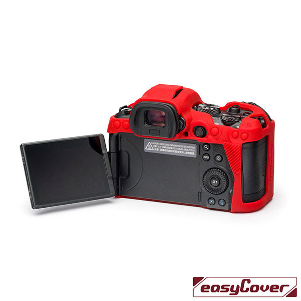 easyCover PRO Silicone Camera Protect Case for Canon R5/R6/R6II/R6III Red - ECCR5R