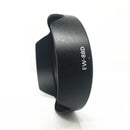 Canon EW-88D Generic Lens Hood for EF 16-35mm f/2.8 III USM