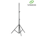 Visico True Professional 2.6m Air Cushioned Light Stand Black LS-8006C-1
