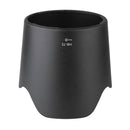 Nikon HB-7II Generic Lens Hood for AF Zoom-NIKKOR 80-200mm f/2.8D ED