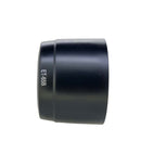 Canon ET-65B Generic Lens Hood for EF 70-300mm f/4-5.6 IS USM