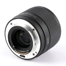 Viltrox AF 40mmf/2.5 Z STM Sony E-Mount