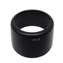 Canon ET-54 Replacement Lens Hood for EF 55-200mm & 80-200mm f/4.5-5.6 II