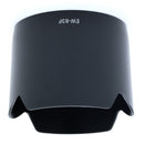 Canon EW-83F Generic Lens Hood for EF 24-70mm f/2.8L USM