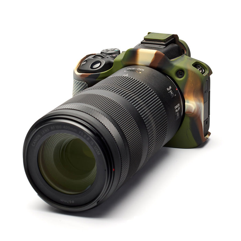 easyCover PRO Silicone Camera Case for Canon R50 Mirrorless Cameras - Camo