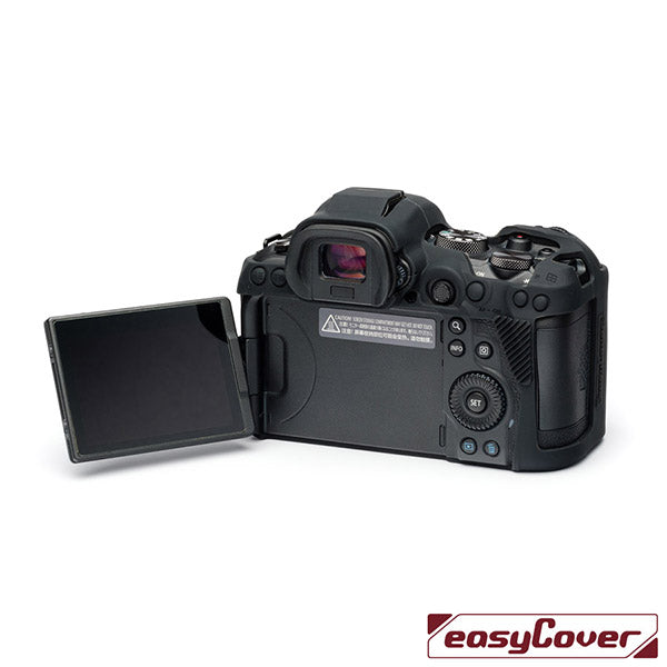 EasyCover PRO Silicone Case - Canon R5 & Canon R6 - Black - ECCR5B