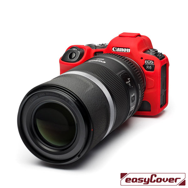 easyCover PRO Silicone Camera Protect Case for Canon R5/R6/R6II/R6III Red - ECCR5R