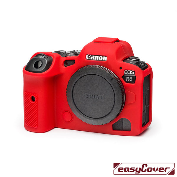 easyCover PRO Silicone Camera Protect Case for Canon R5/R6/R6II/R6III Red - ECCR5R