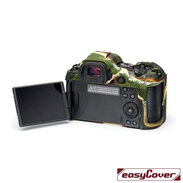 easyCover PRO Silicon Camera Protective Case for Canon R5/R6/R6II/R6III Camo ECCR5C