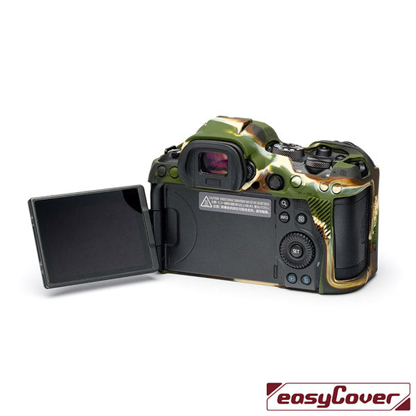 EasyCover PRO Silicone Case - Canon R5 & R6 - Camo - ECCR5C